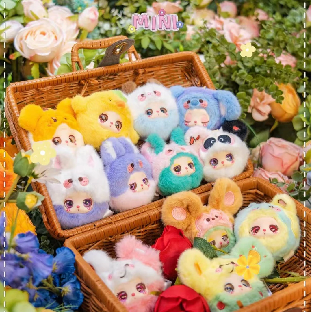 【正版】莉拉茶园花会迷你毛绒盲盒可挂件