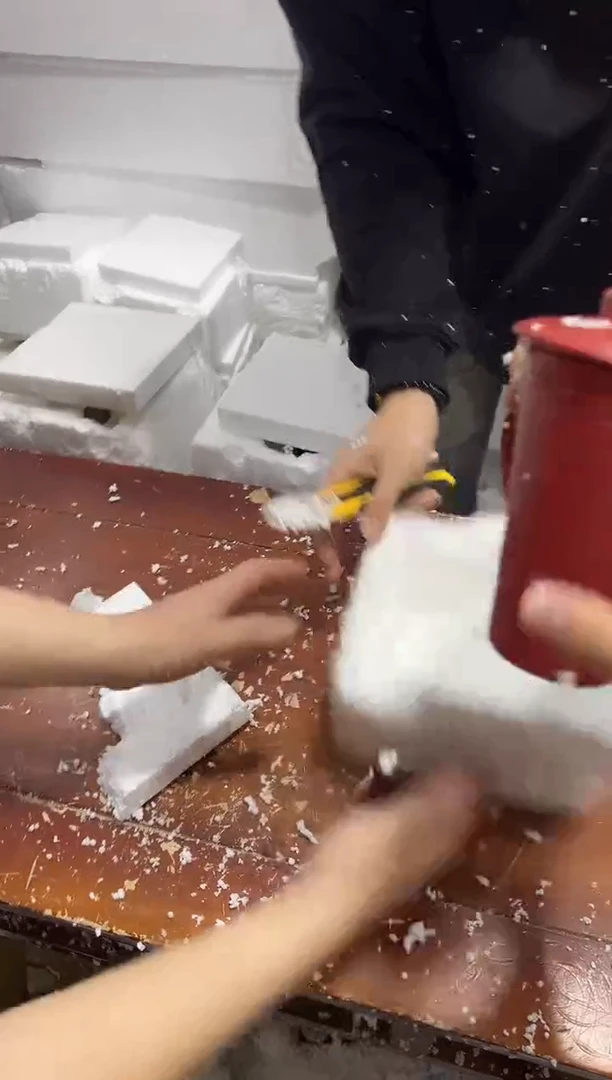 【闪购商品】其他其他其他其他其他