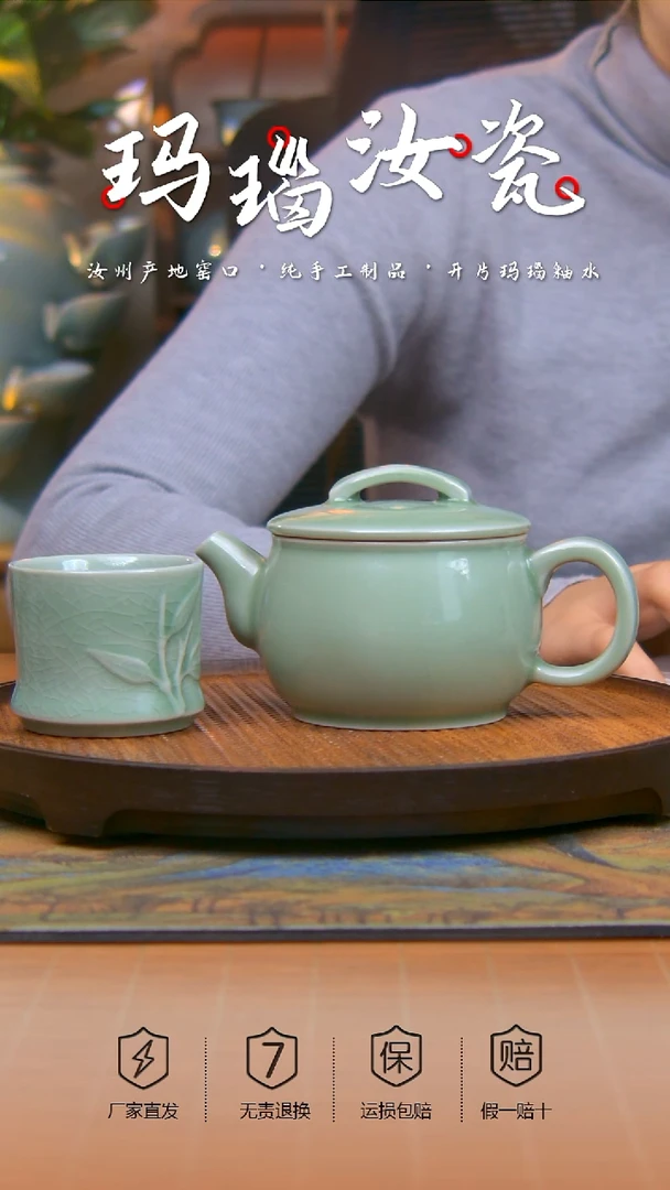 原产地原矿豆绿汉瓦壶
