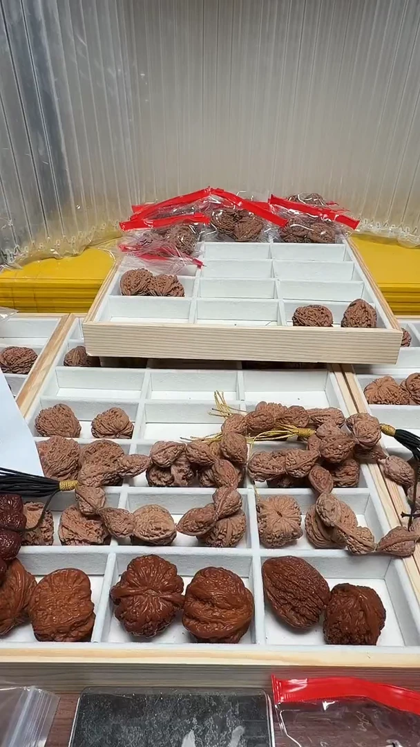 把件文玩核桃台*41.5南疆石