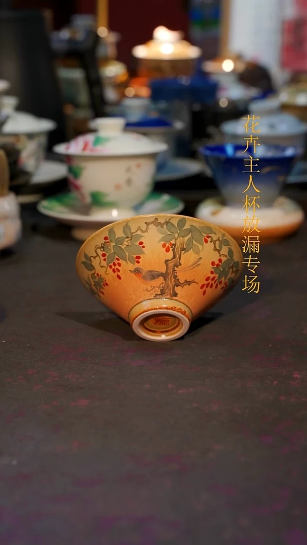 杯子瓷等烟雨陶瓷手作系列284
