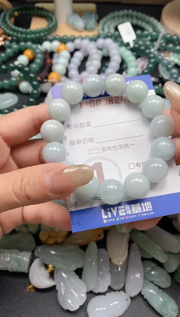 颈饰未镶嵌翡翠闪购0008269