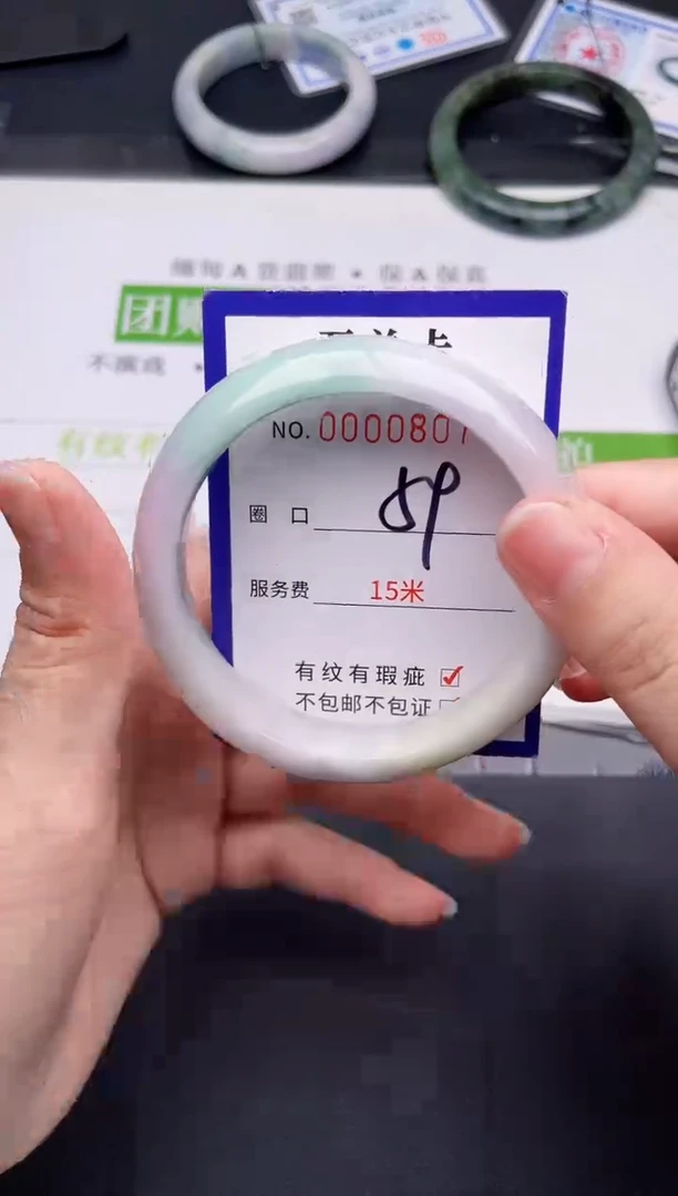 未镶嵌手镯翡翠翡翠手镯未镶嵌