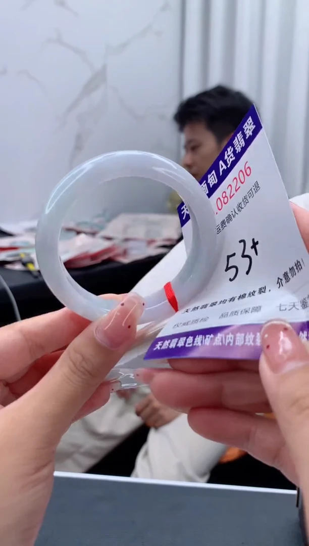 未镶嵌手镯翡翠天然缅甸A货翡翠