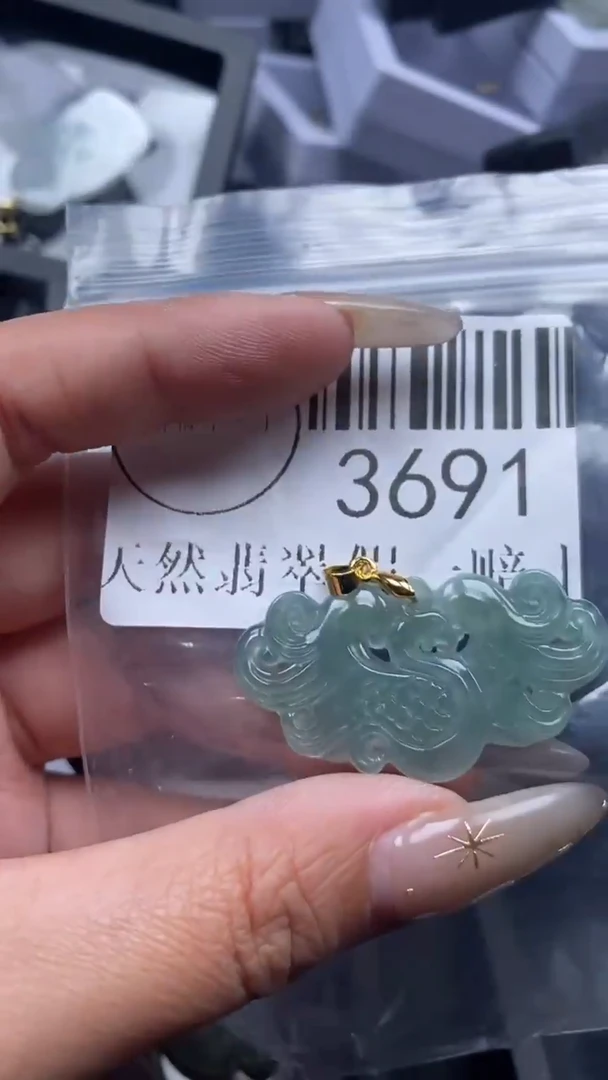 颈饰未镶嵌翡翠3691
