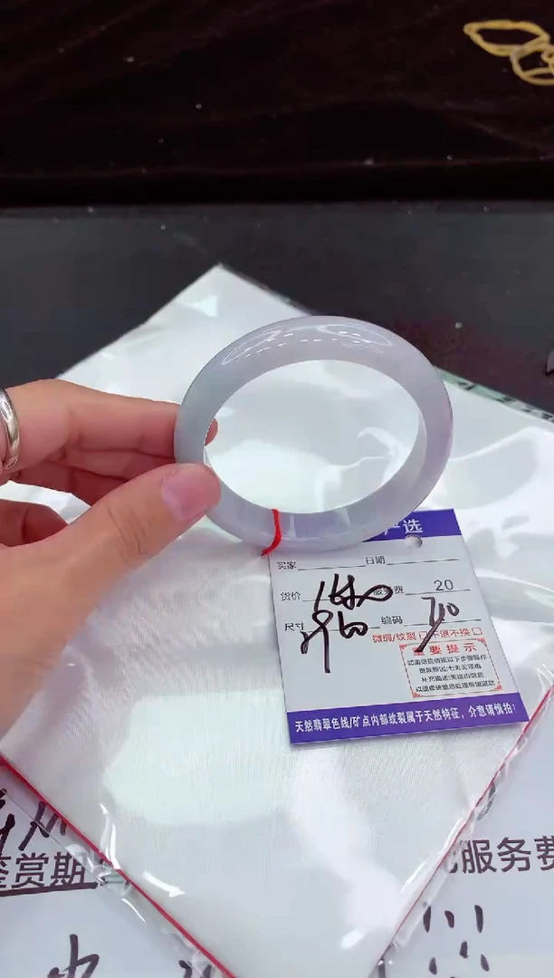 翡翠手镯未镶嵌1111111111111