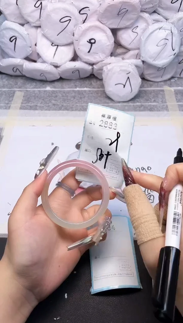 玛瑙/玉髓手镯未镶嵌2883