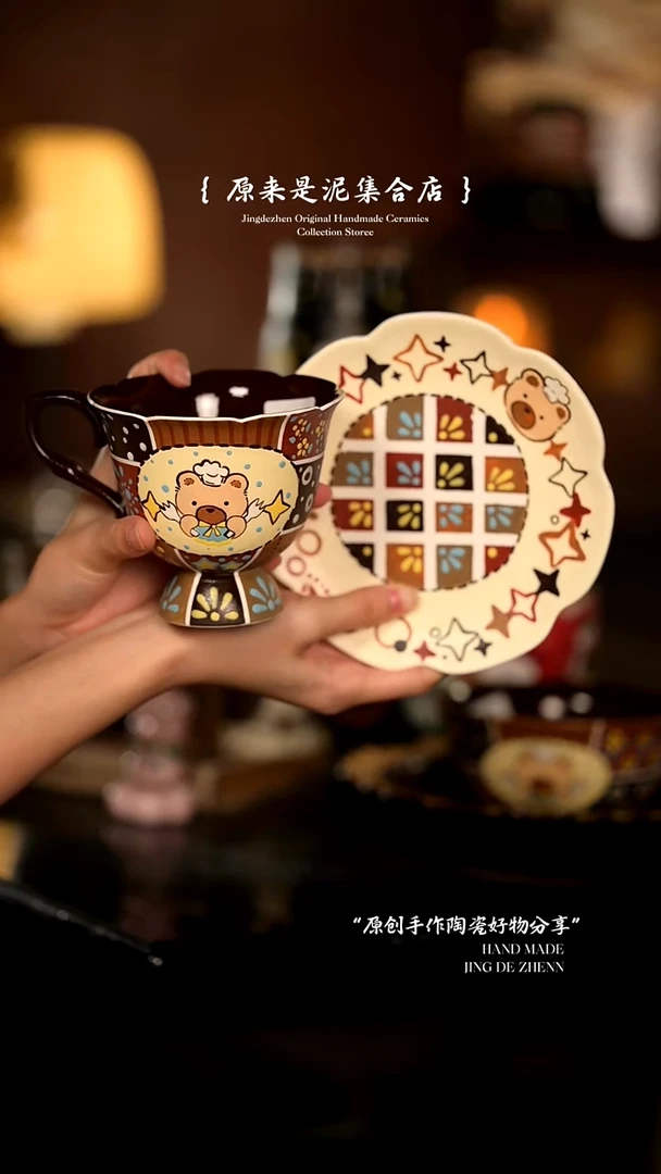 原来是泥原创手作7507