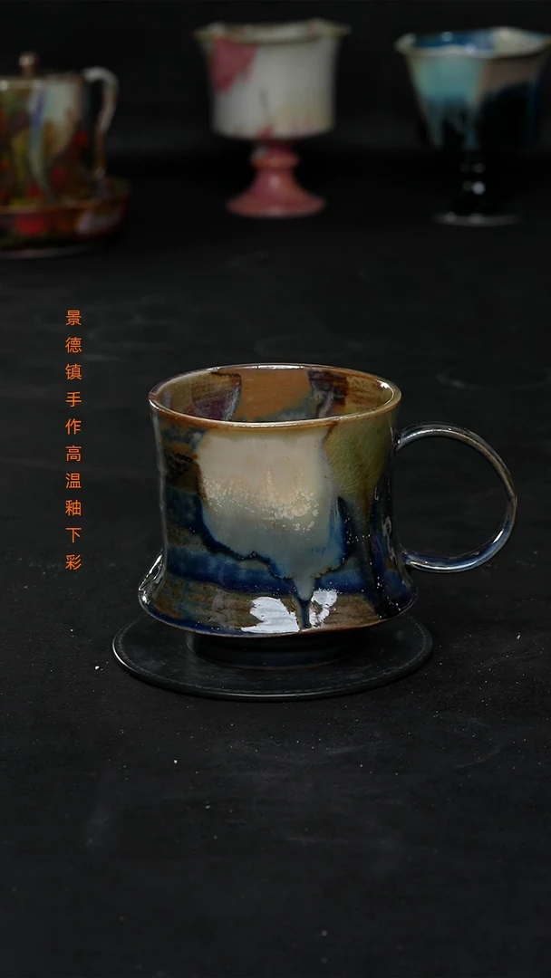 景德镇森涩手创陶瓷(食品级)377