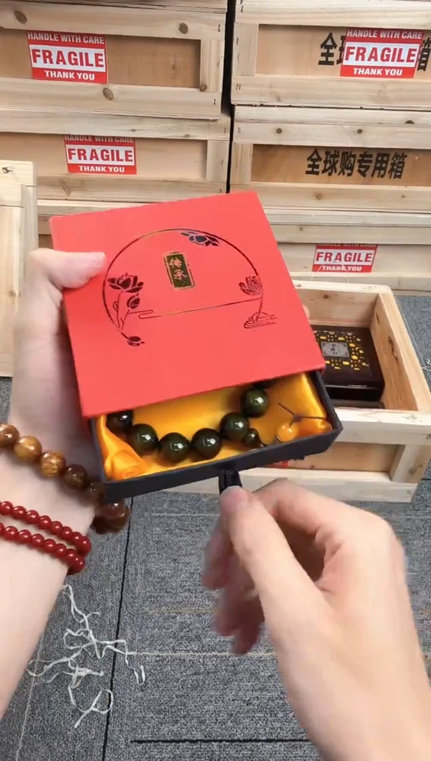 非洲檀香无事牌00000000000000