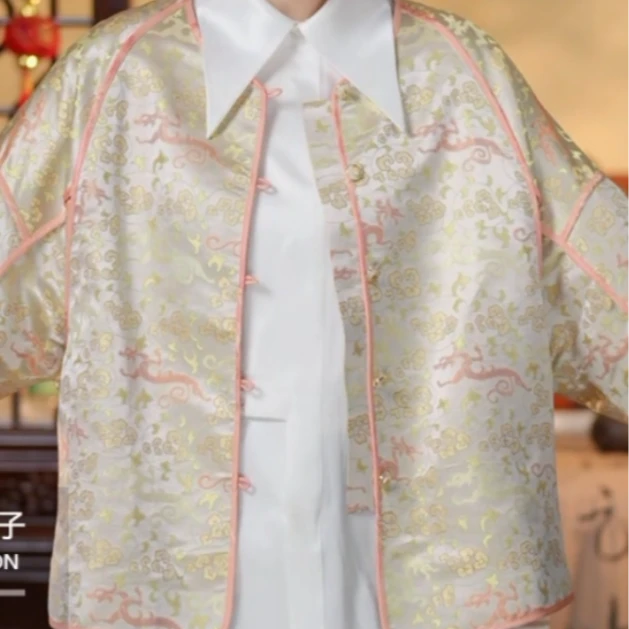 娟  新中式风桑蚕丝 夔龙纹宋锦外套 188245