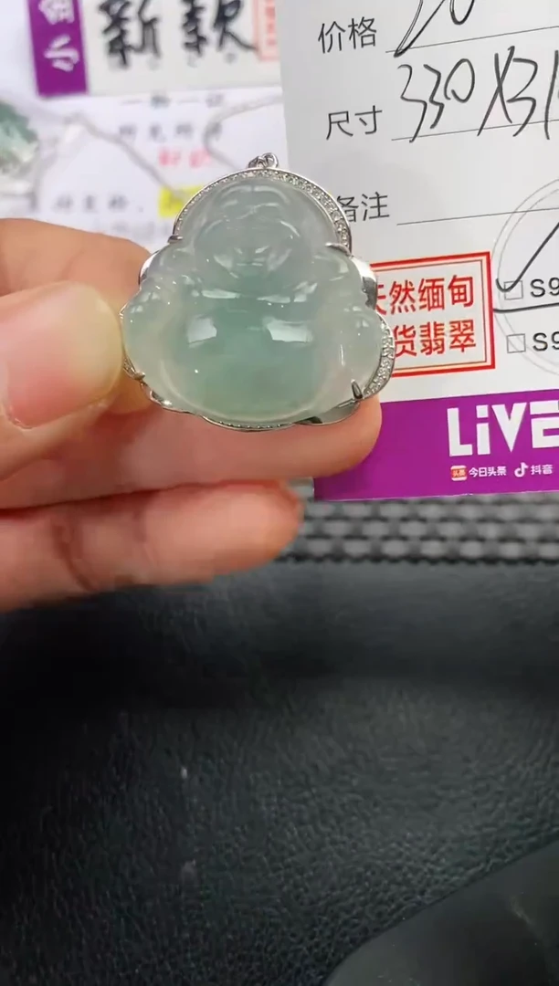 吊坠(不含链)银S925镶嵌翡翠姐***拽挂件