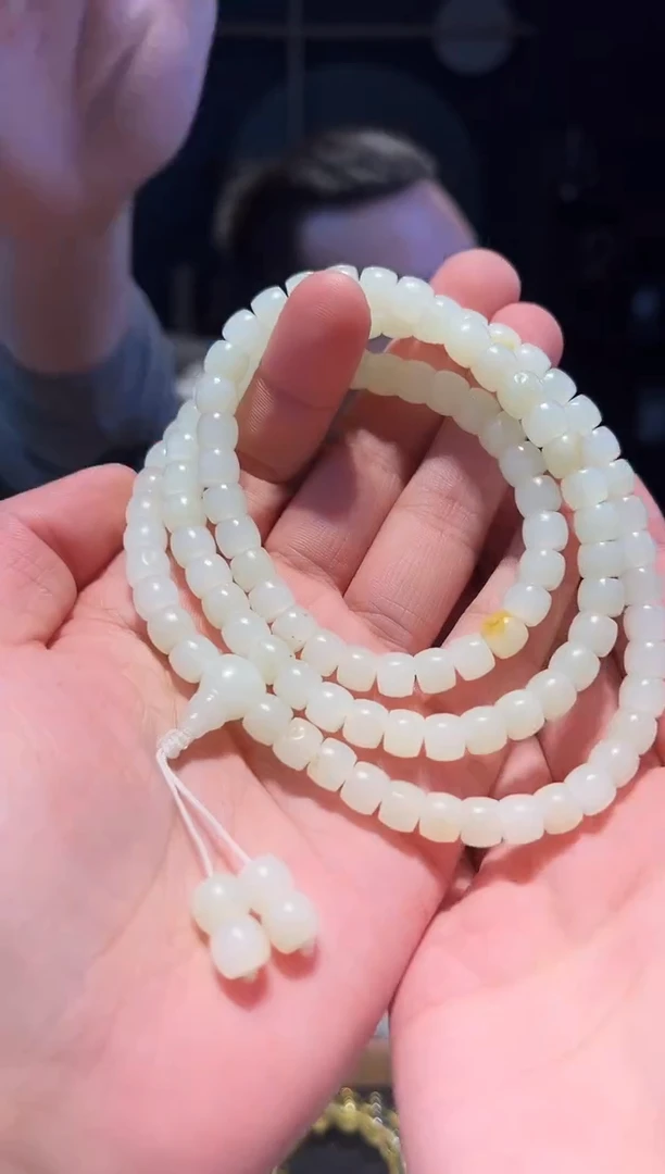 【闪购商品】和田玉手串未镶嵌8+108