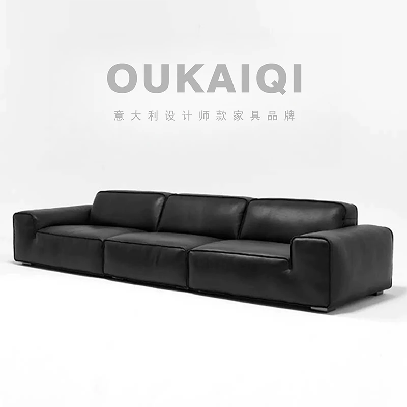 大黑牛沙发全真皮意式极简直排大小户型意式轻奢真皮沙发