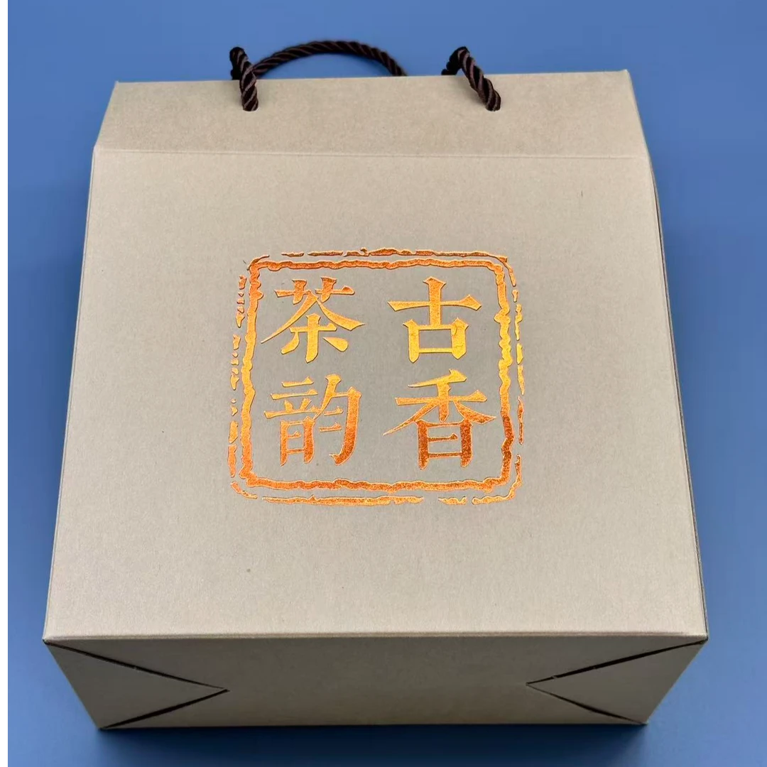 2024年易武桃子寨普洱生茶礼盒200克