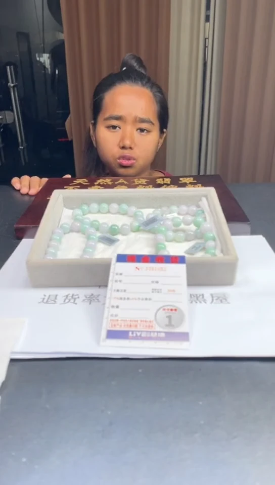 未镶嵌定制翡翠未抛光毛货多样性发其一拍一发一1052
