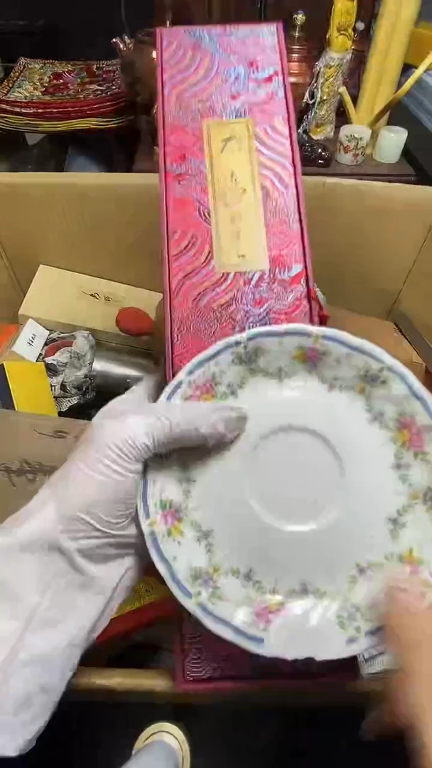 【闪购商品】瓷器瓷器瓷器瓷器