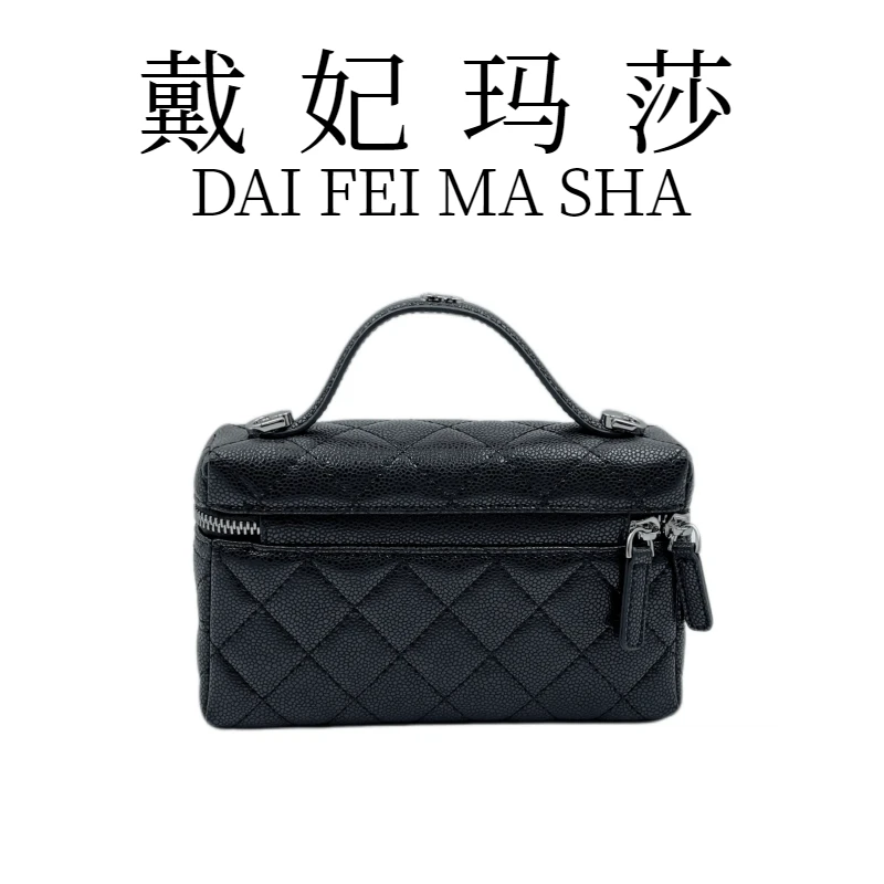 戴妃玛莎法式小香风菱格链条斜挎包