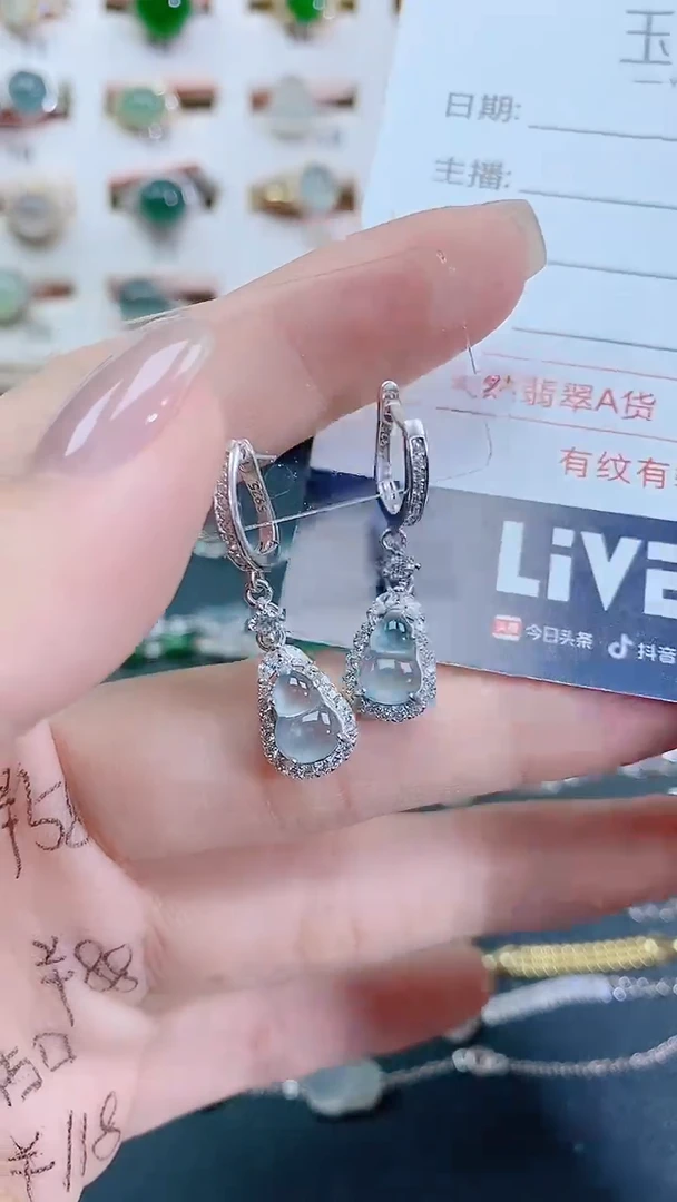 银S925镶嵌翡翠耳饰天然翡翠