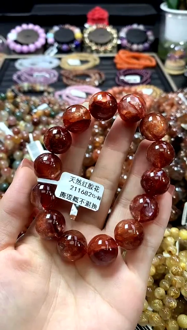 未镶嵌手链水晶15+