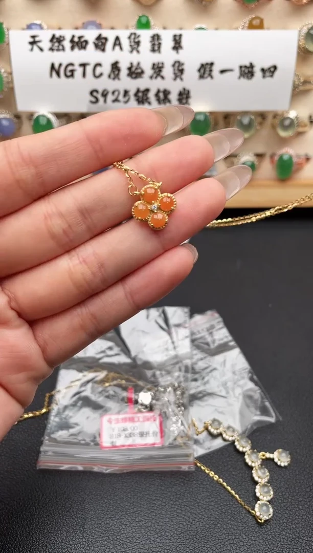 未镶嵌戒指翡翠一物一证一礼盒