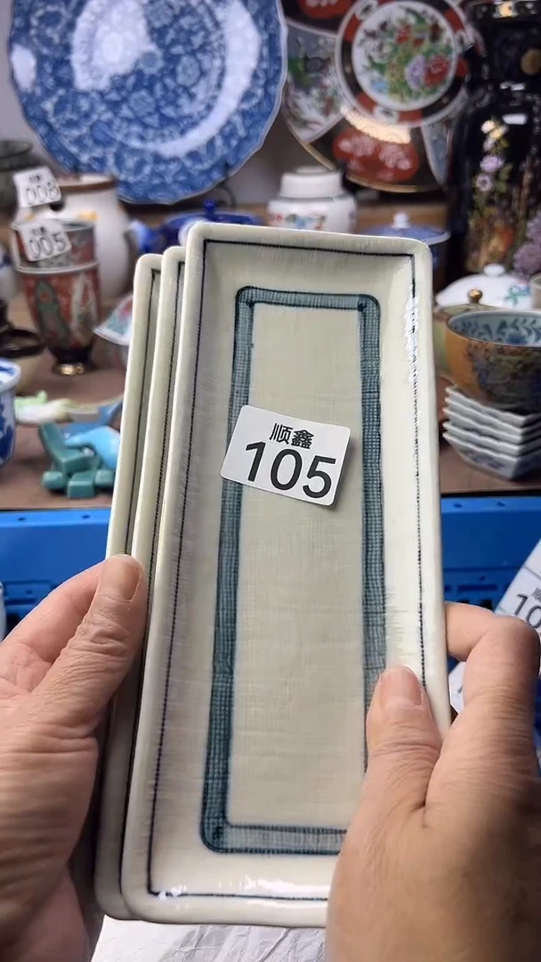 陶饼****?顺鑫工艺品店闪购