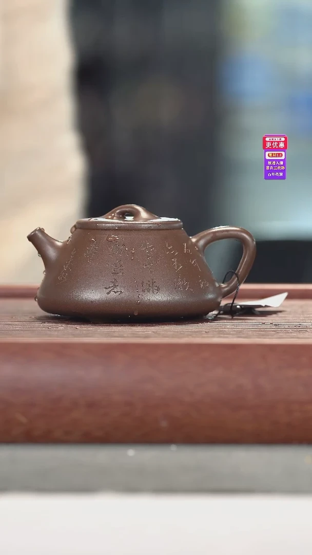 茶壶紫砂紫砂壶紫砂壶