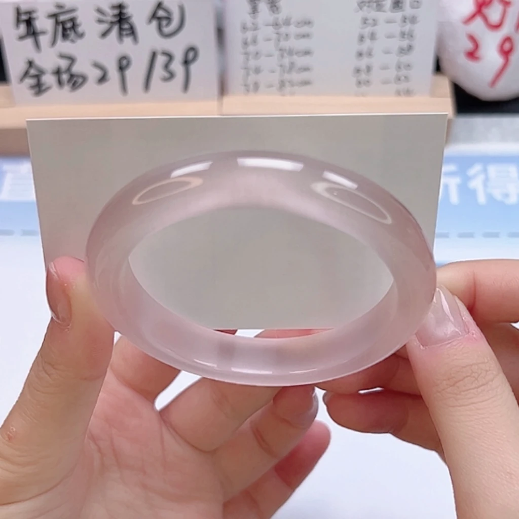 【荔枝粉】61圈口 温柔甜美手镯