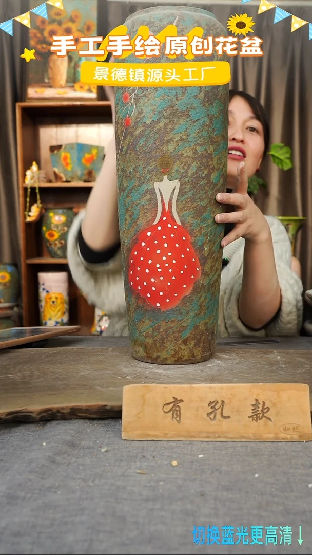 陶瓷25-90 口径12高度50 1-2误差 微瑕