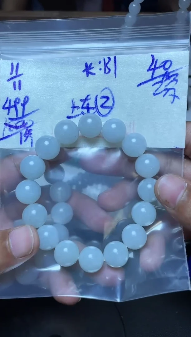 未镶嵌定制翡翠翡翠毛货需精细抛光拍一发一