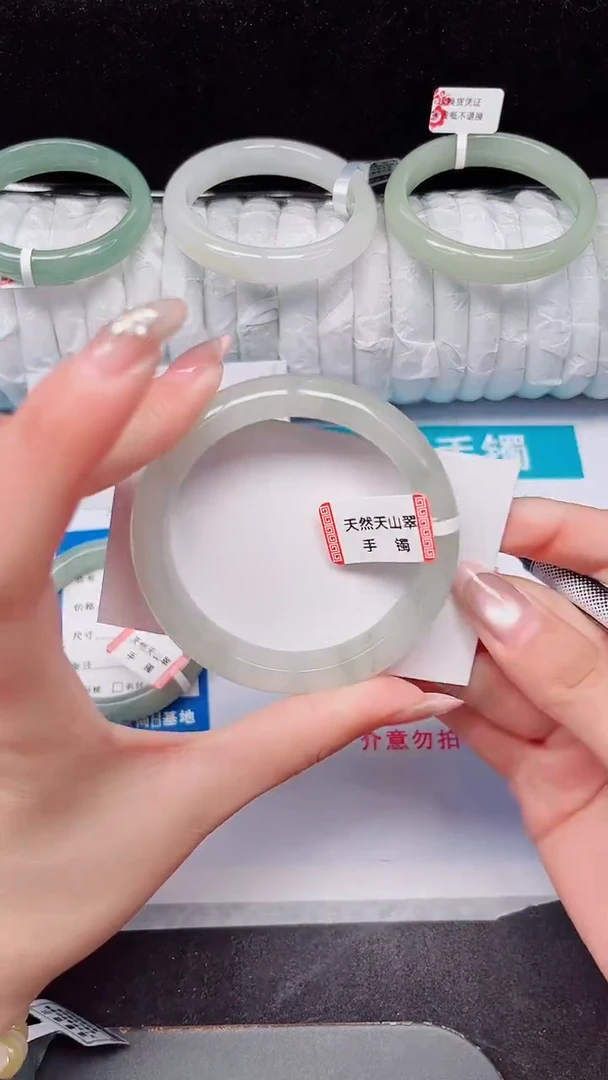未镶嵌手镯石英质玉91-54/55