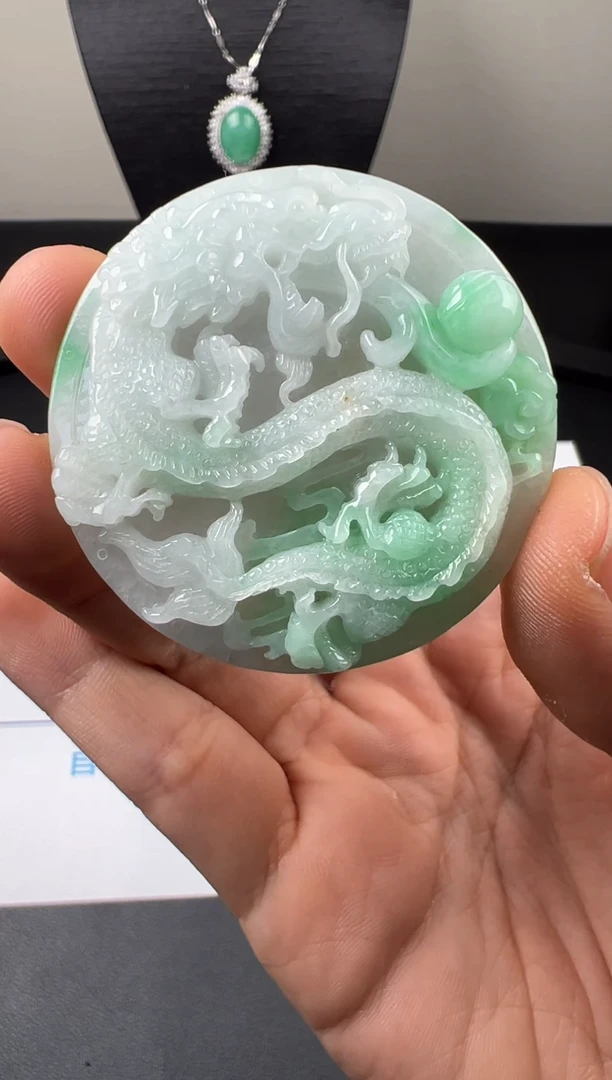 吊坠(不含链)未镶嵌翡翠天然A货翡翠 龙牌