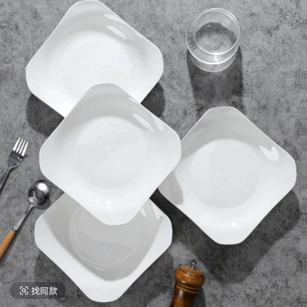 欧式简约纯白8.5英寸如意盘4只装陶瓷餐盘