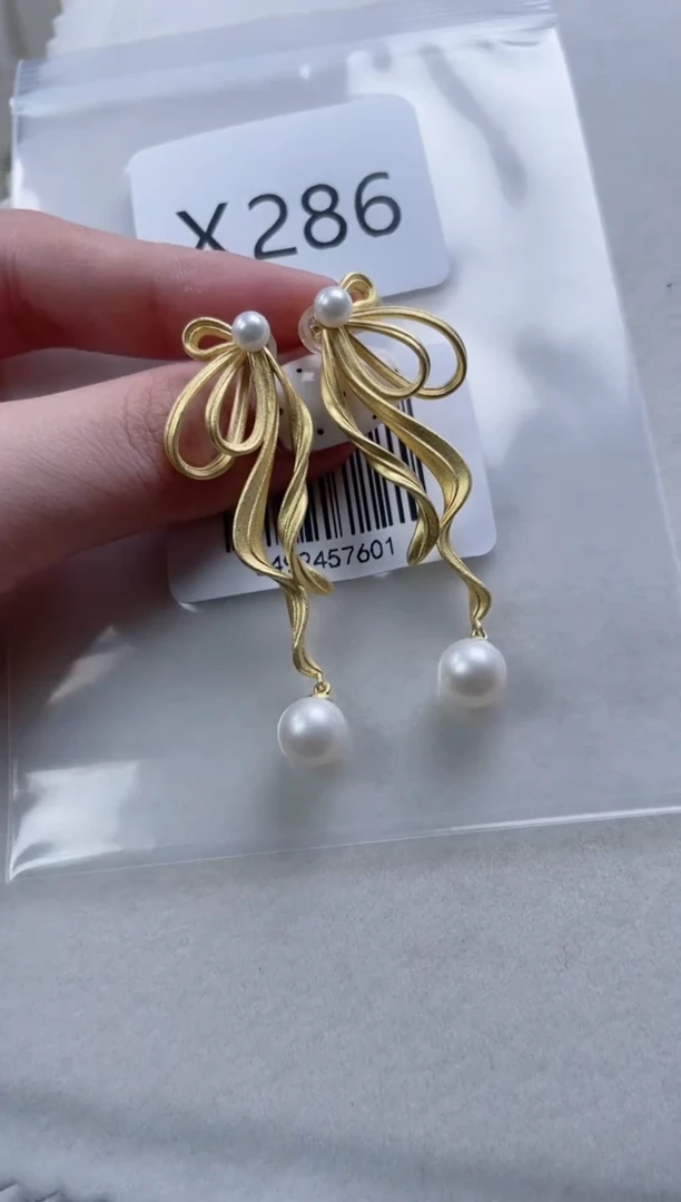 银S925镶嵌淡水珍珠耳饰X286
