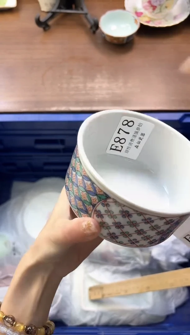 【闪购商品】瓷片----------E878
