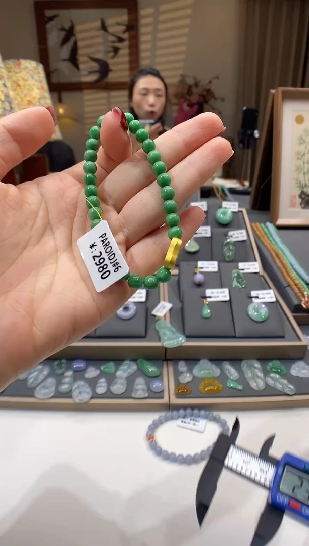 【闪购商品】翡翠手串未镶嵌手串