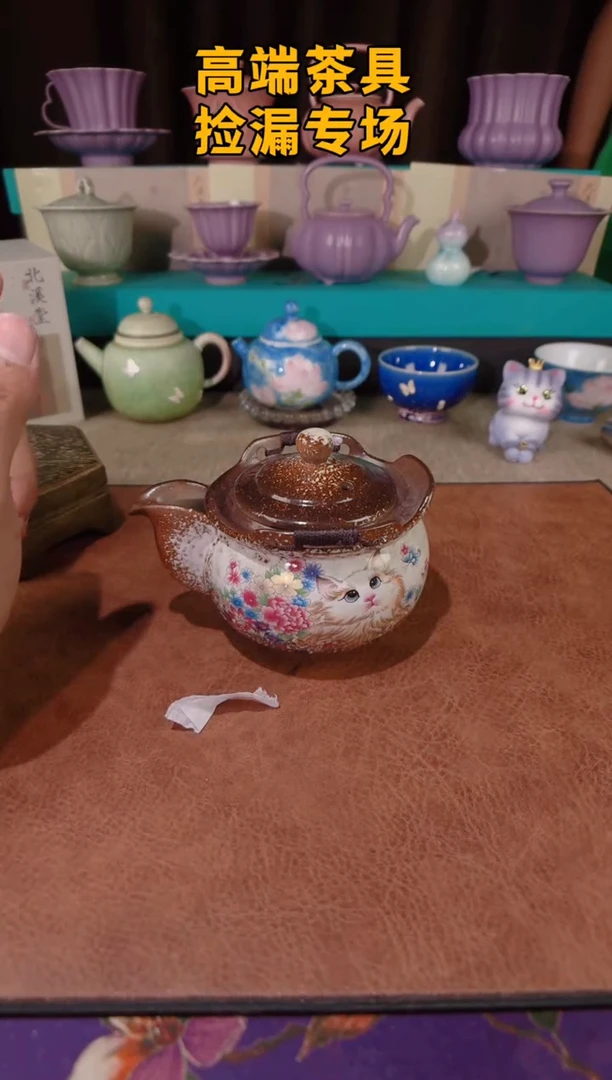 茶屿山岚专用链接@@@@