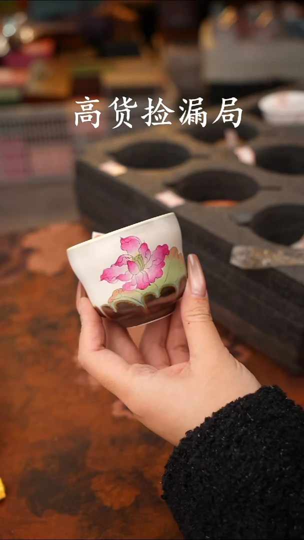 陶瓷茶具（无礼盒@@T1701