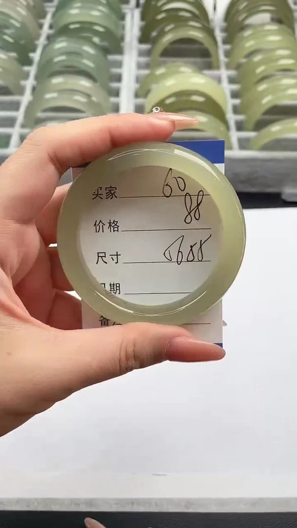 未镶嵌手镯石英质玉葡萄肉