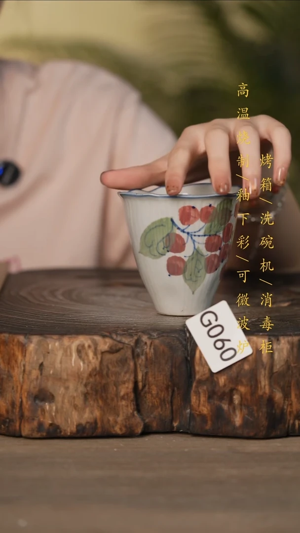 瓷片景德镇高温釉下彩可微波烤箱洗碗机060