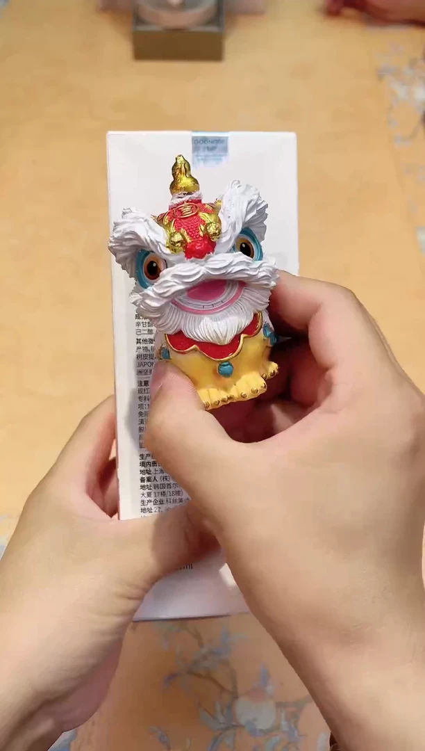 瓷片151************