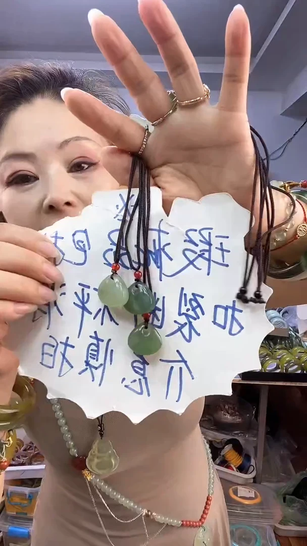 蛇纹石玉未镶嵌福包多样性发货其中之一暇