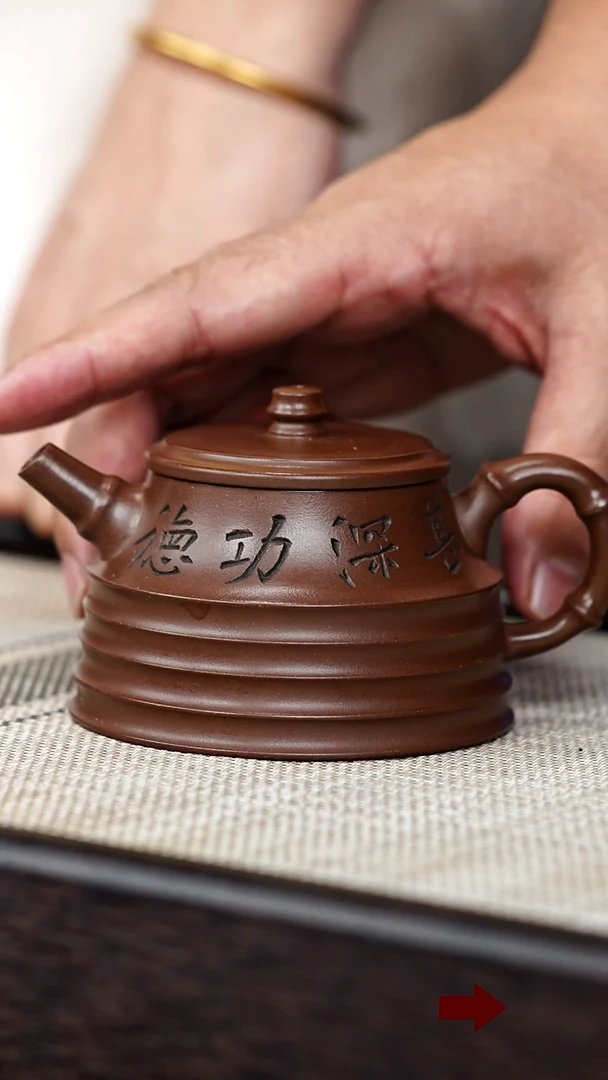 茶壶紫砂126