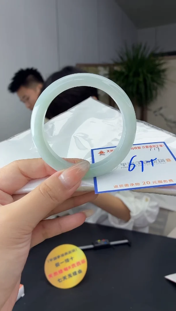 未镶嵌手镯翡翠11111111111