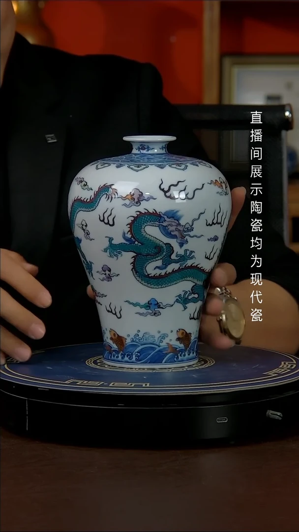 瓶景德镇御匠邦陶瓷1