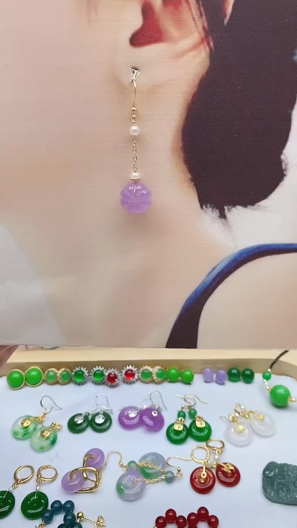 14K金镶嵌石英质玉（天山翠）耳饰266
