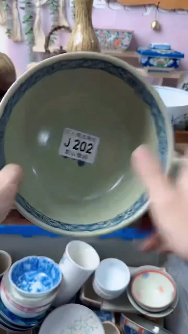 瓷片R*闪购产品默认破损J202