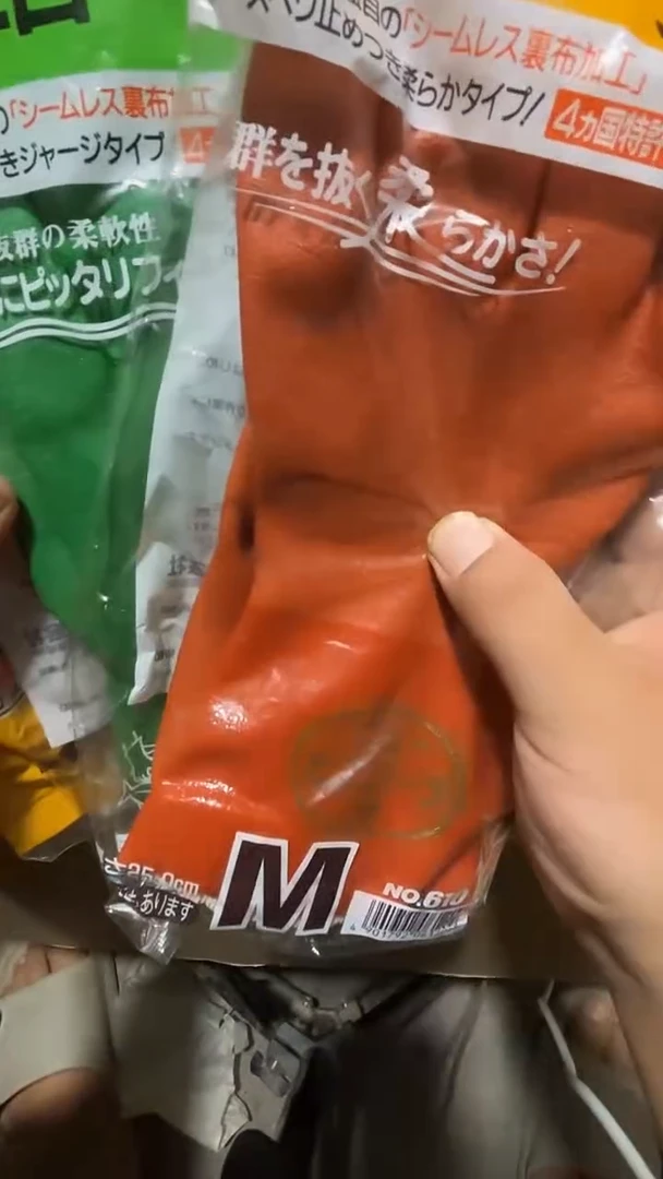 瓷片荟轩不懂瓷器845