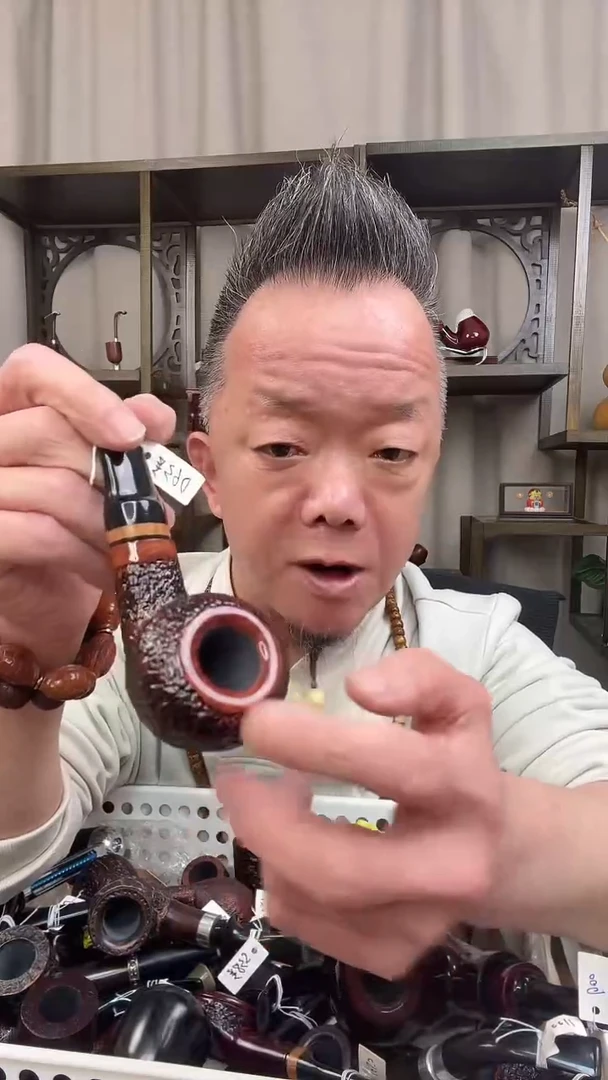 d63纯手工石楠木烟斗