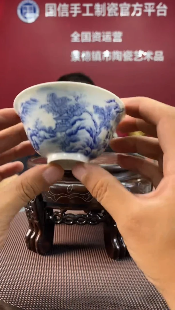 陶瓷a508景德镇瓷器一件